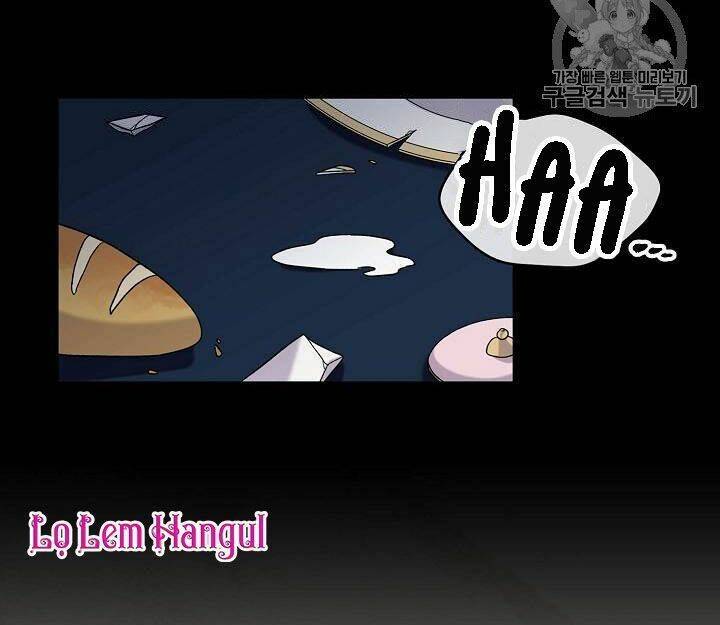 Vương Miện Viridescent Chapter 14 - Trang 2