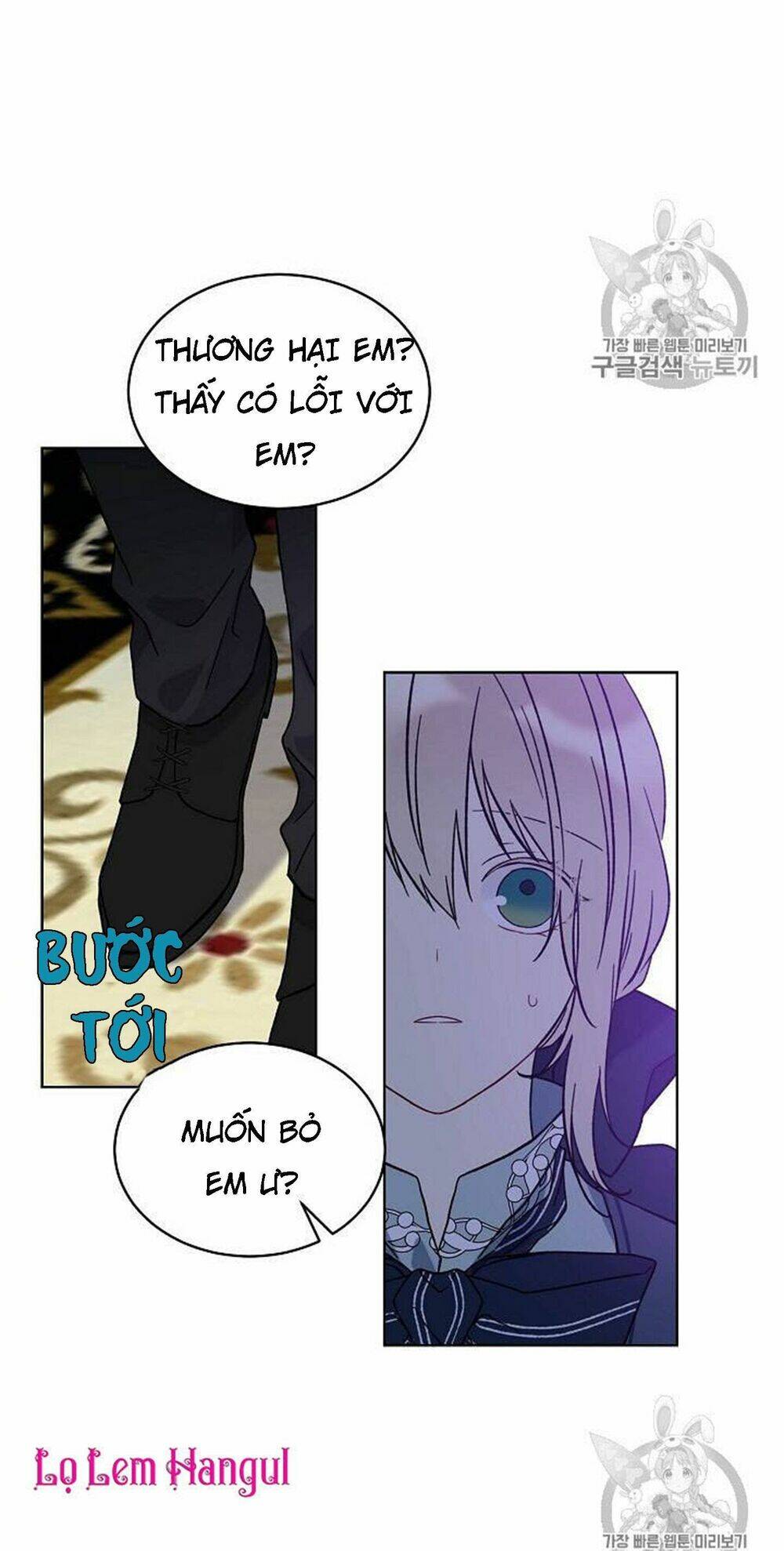 Vương Miện Viridescent Chapter 14 - Trang 2