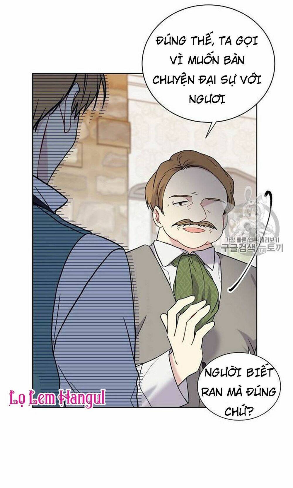 Vương Miện Viridescent Chapter 14 - Trang 2