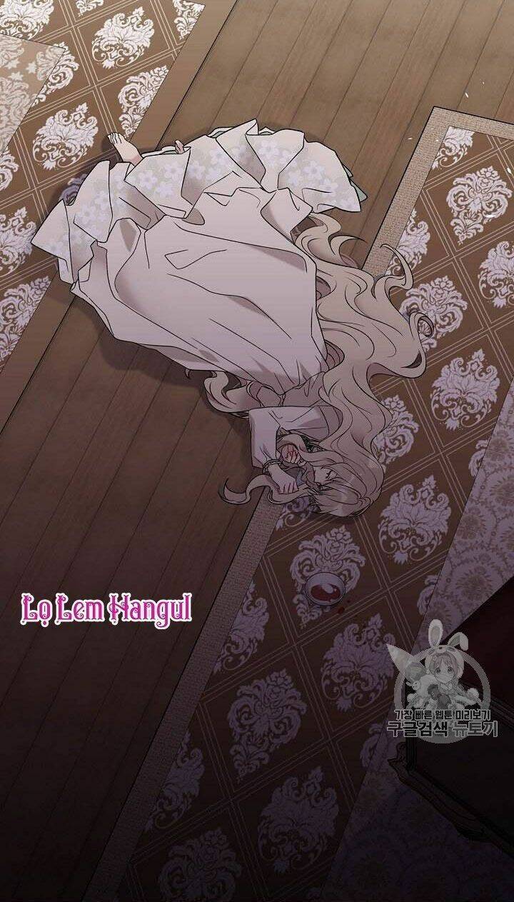 Vương Miện Viridescent Chapter 15 - Trang 2