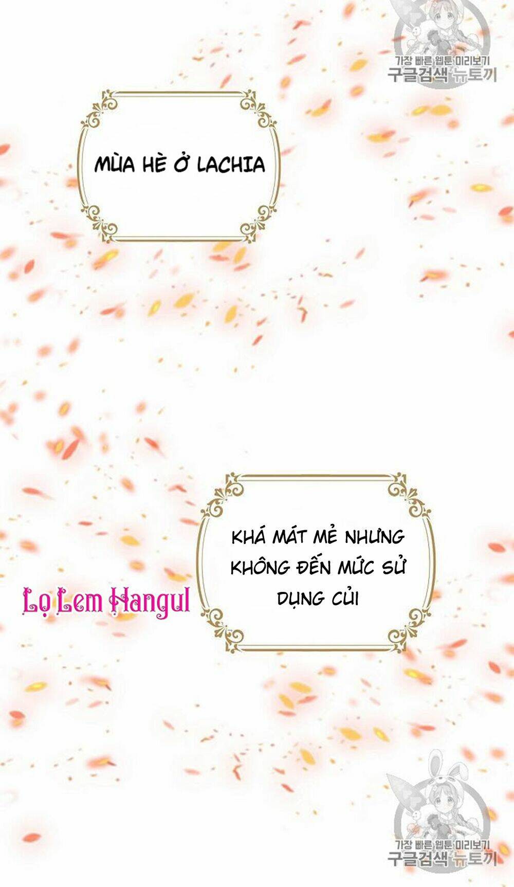 Vương Miện Viridescent Chapter 15 - Trang 2