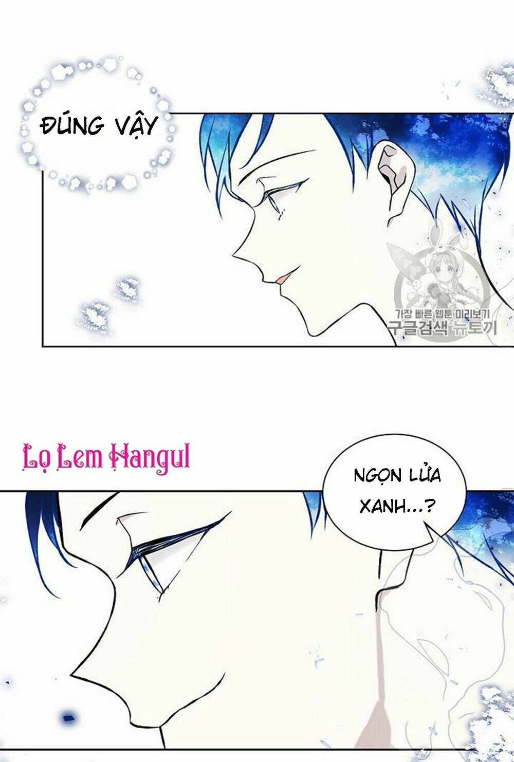 Vương Miện Viridescent Chapter 16 - Trang 2