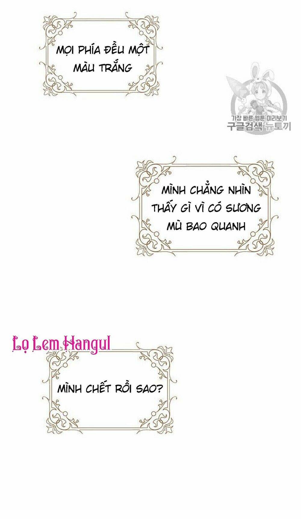 Vương Miện Viridescent Chapter 16 - Trang 2