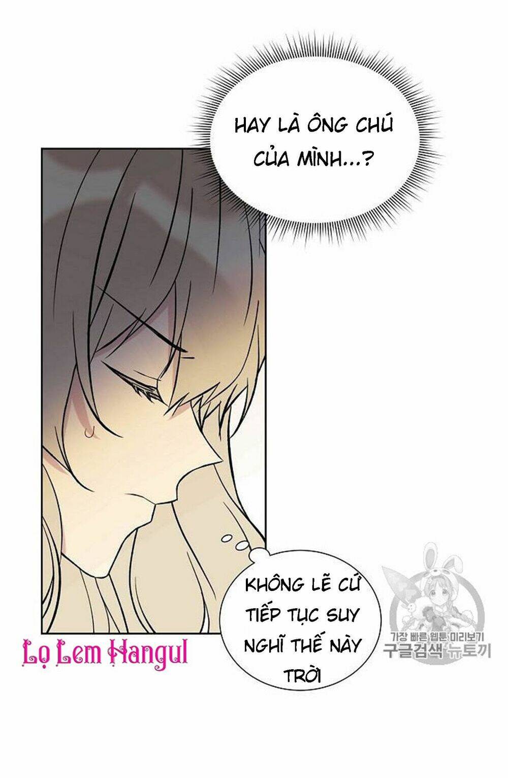 Vương Miện Viridescent Chapter 16 - Trang 2