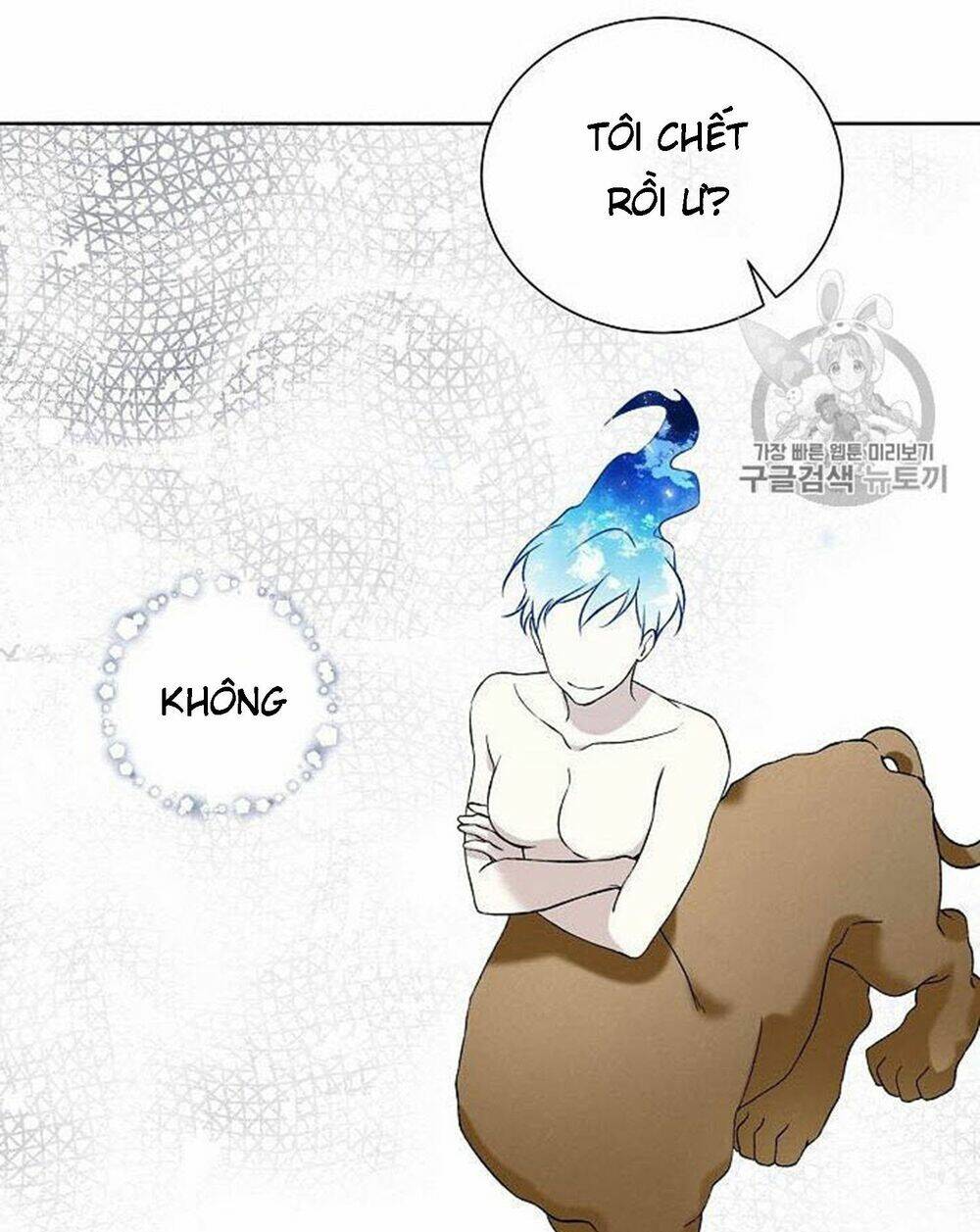 Vương Miện Viridescent Chapter 16 - Trang 2