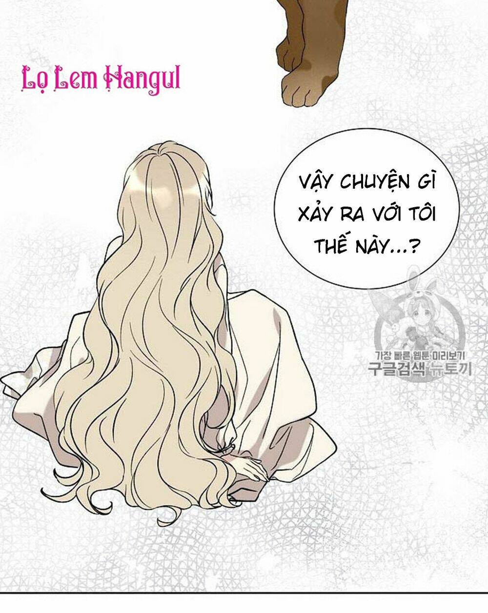 Vương Miện Viridescent Chapter 16 - Trang 2