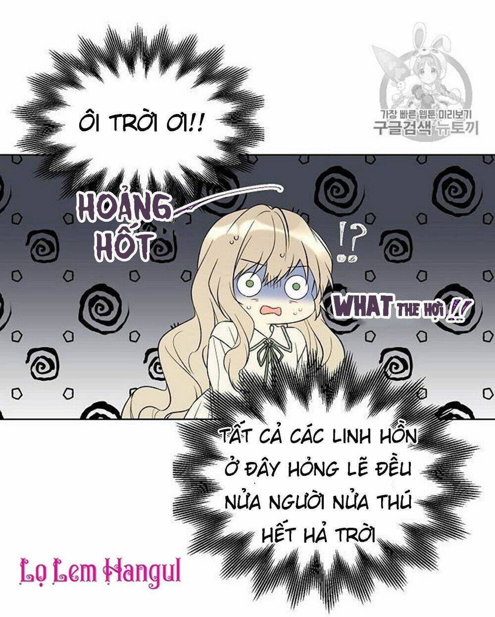 Vương Miện Viridescent Chapter 16 - Trang 2