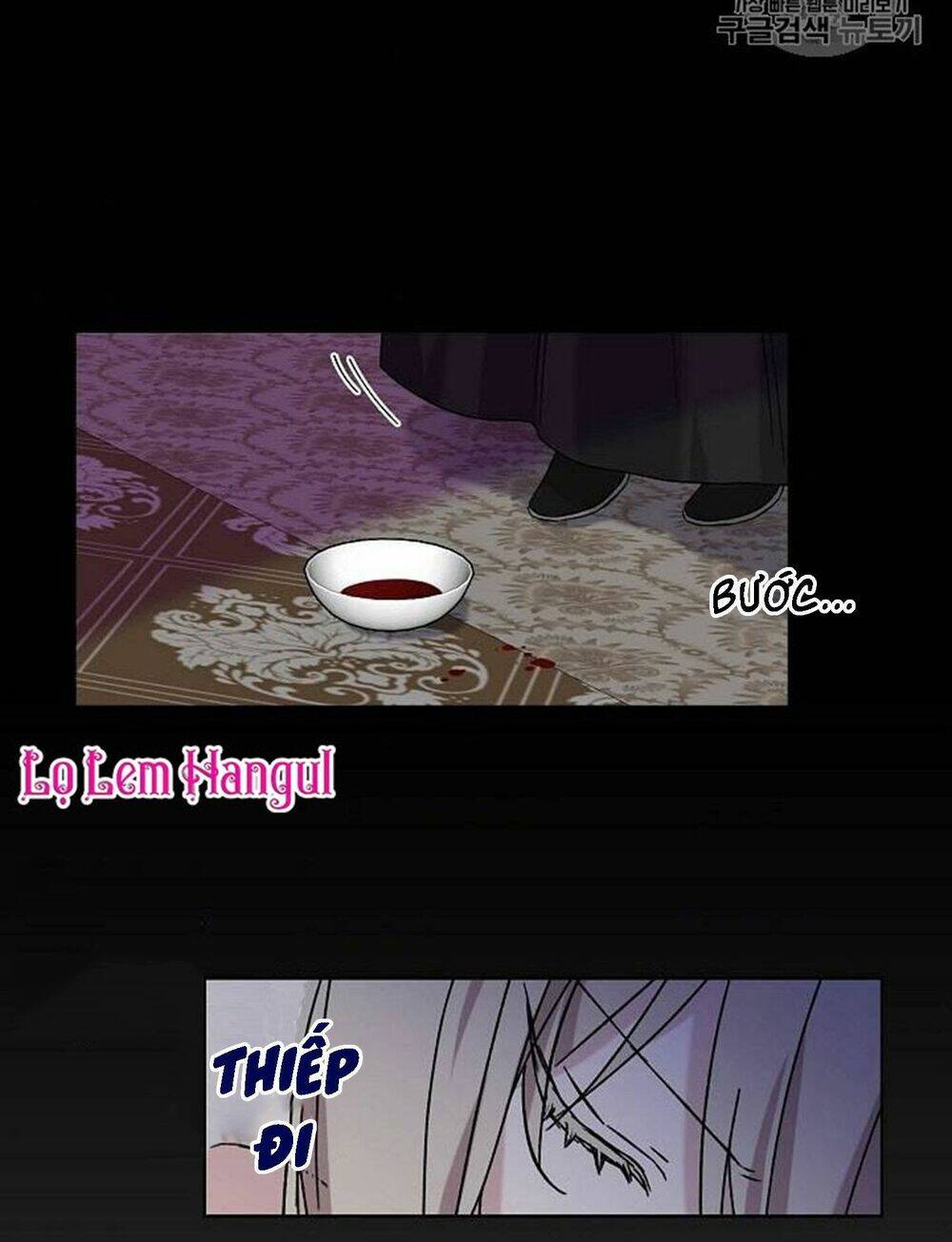 Vương Miện Viridescent Chapter 16 - Trang 2