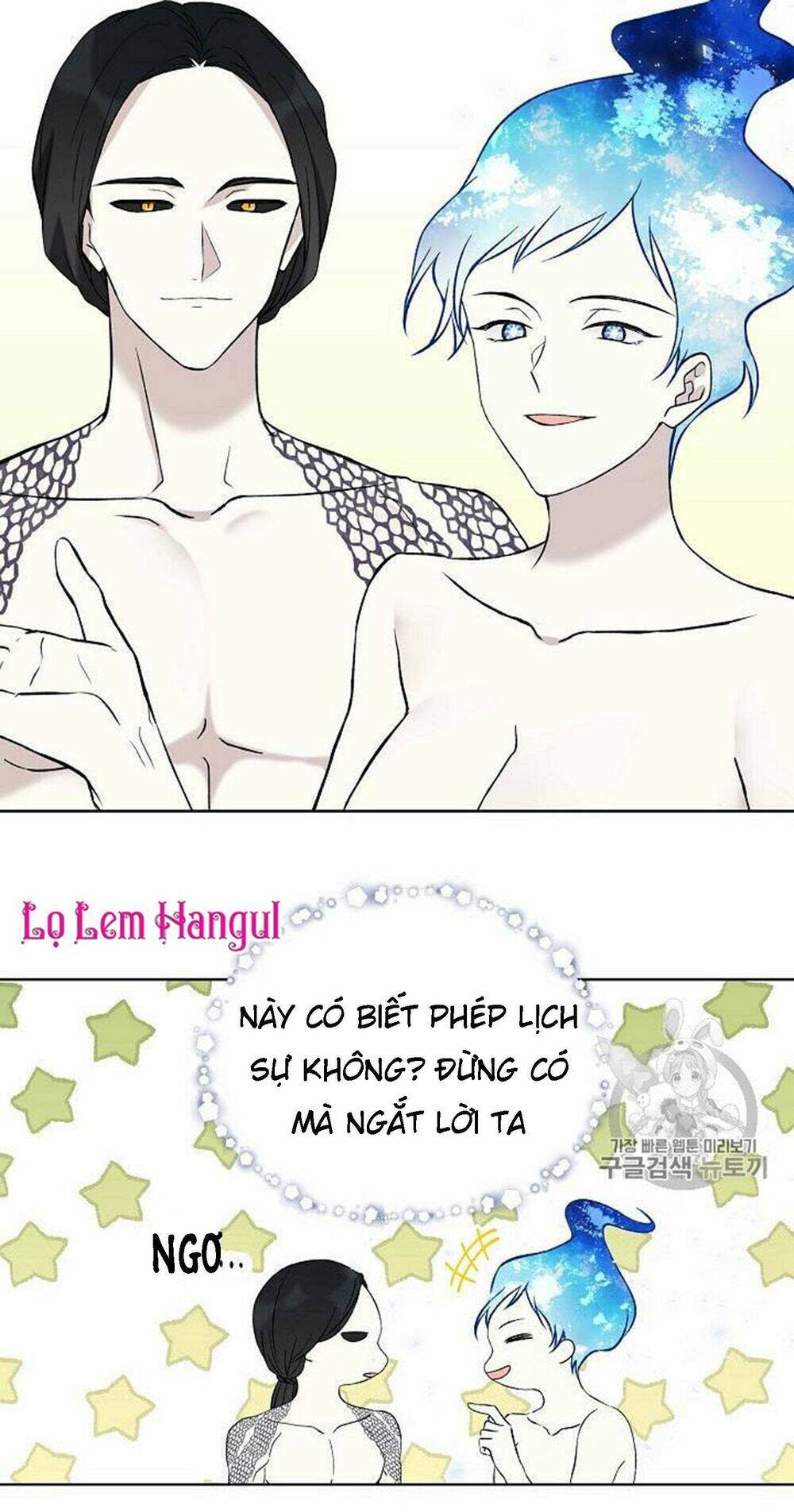 Vương Miện Viridescent Chapter 16 - Trang 2