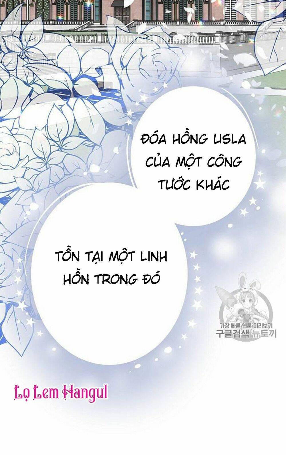 Vương Miện Viridescent Chapter 16 - Trang 2