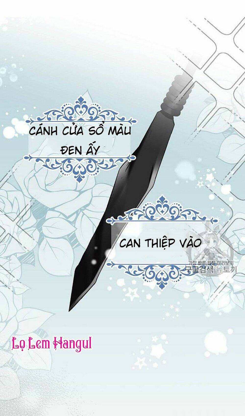 Vương Miện Viridescent Chapter 16 - Trang 2