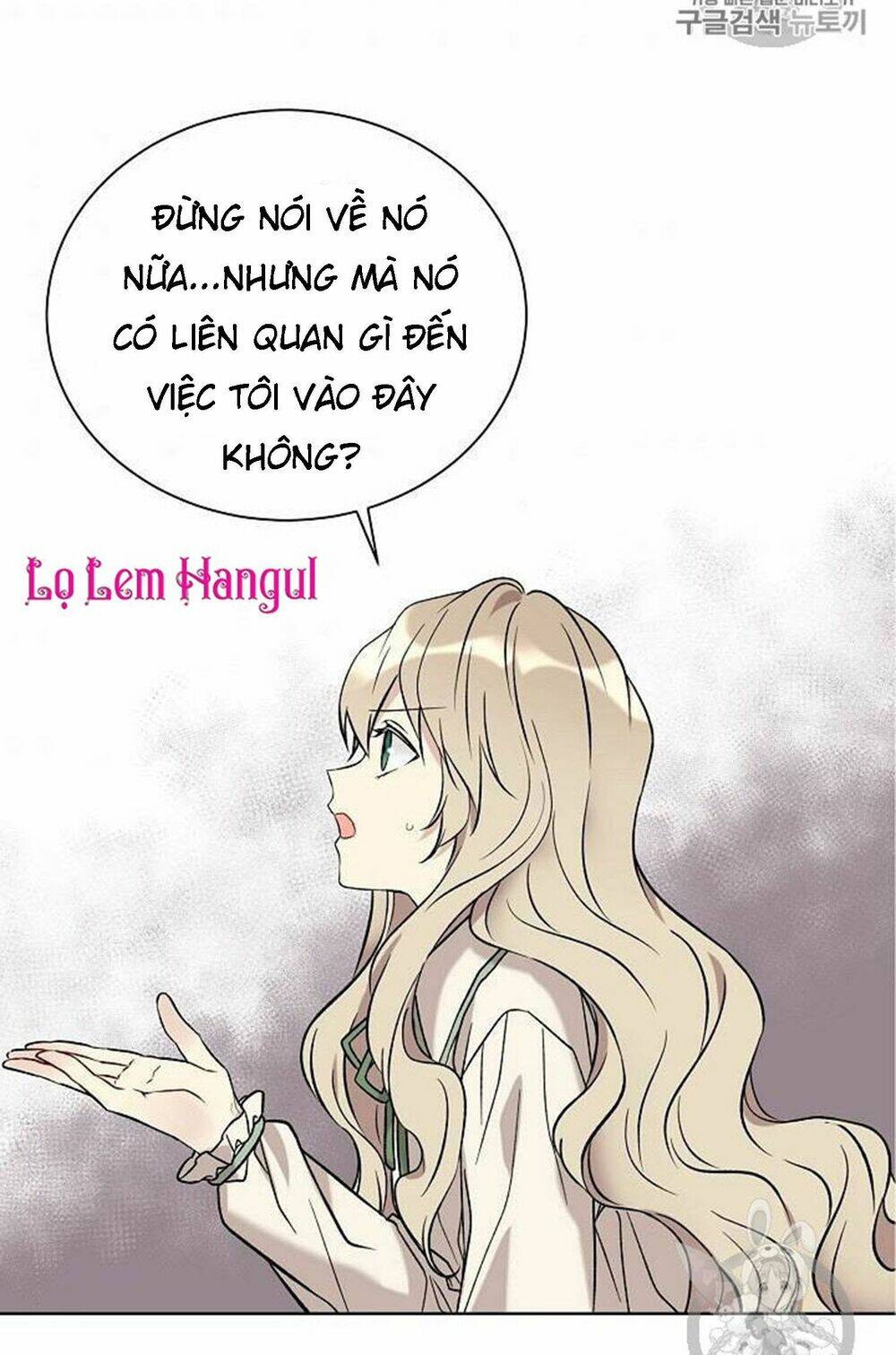 Vương Miện Viridescent Chapter 16 - Trang 2