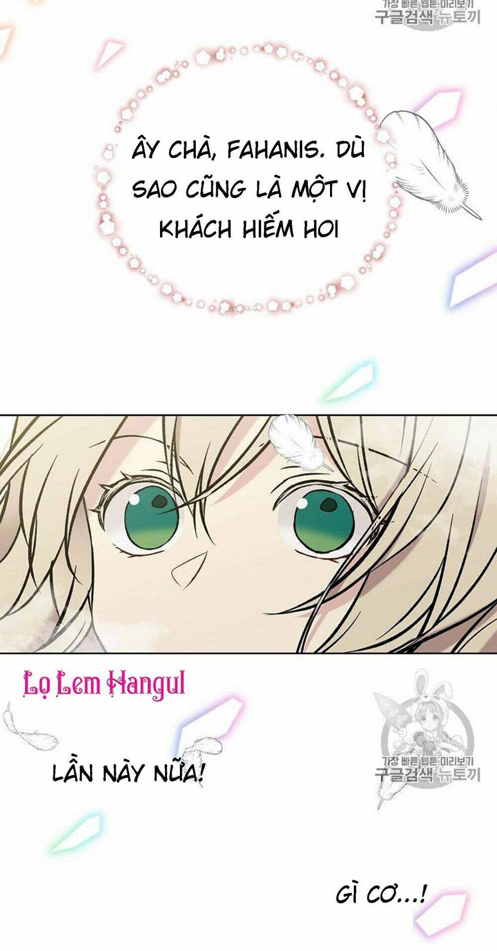 Vương Miện Viridescent Chapter 16 - Trang 2