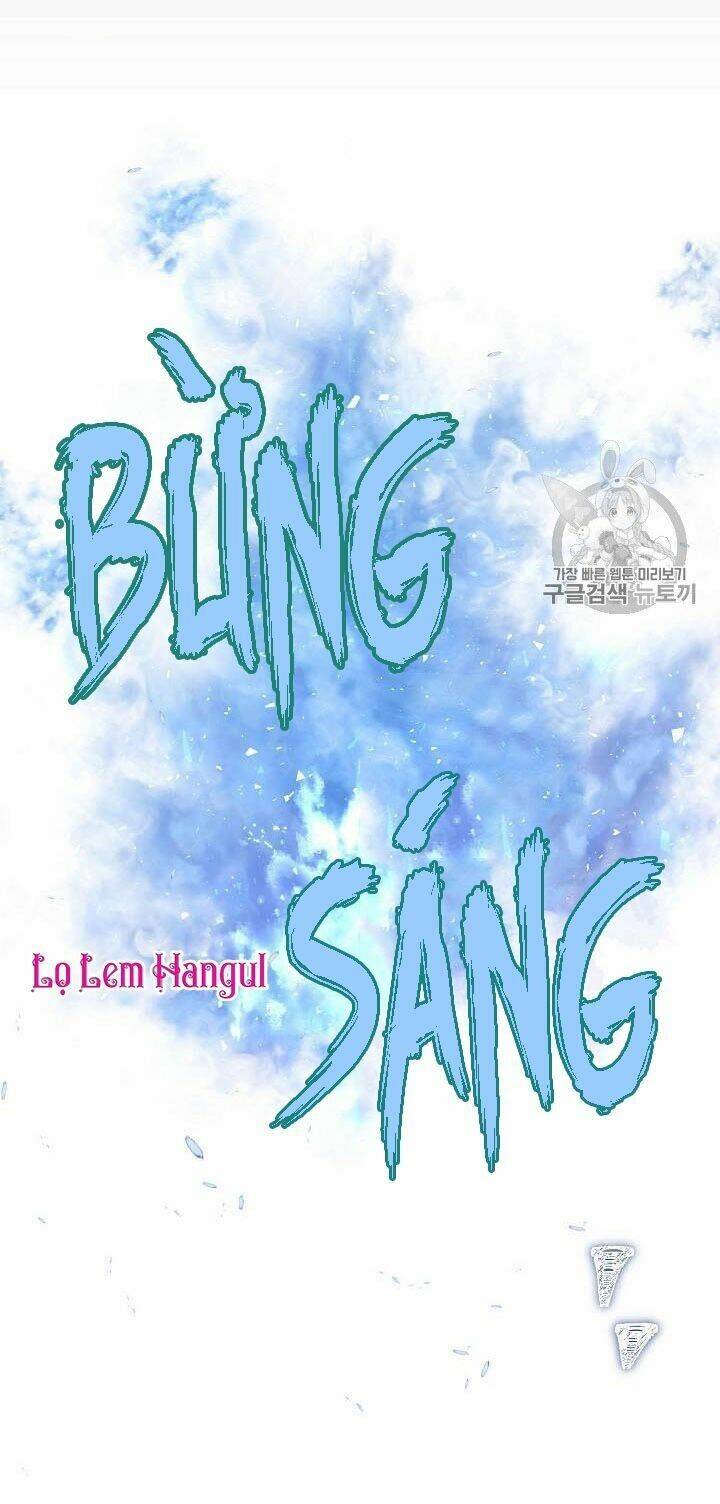 Vương Miện Viridescent Chapter 16 - Trang 2