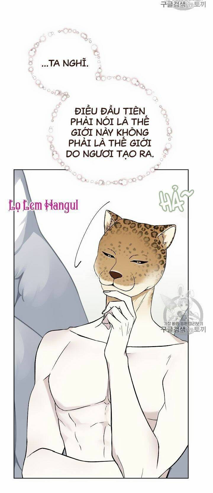 Vương Miện Viridescent Chapter 17 - Trang 2