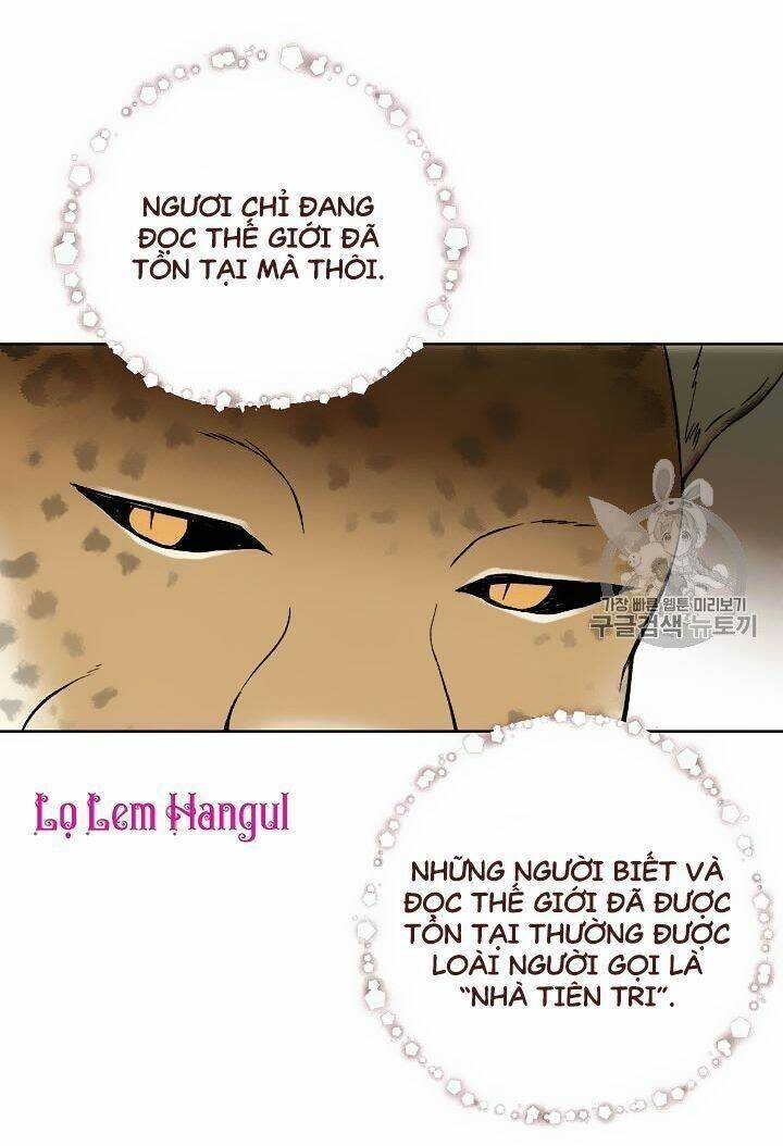 Vương Miện Viridescent Chapter 17 - Trang 2