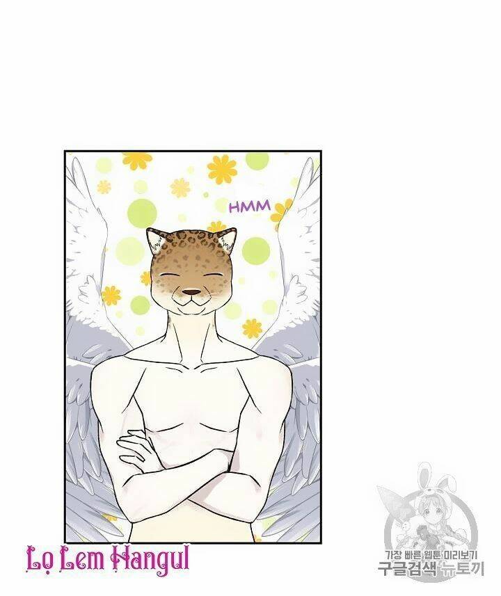 Vương Miện Viridescent Chapter 17 - Trang 2