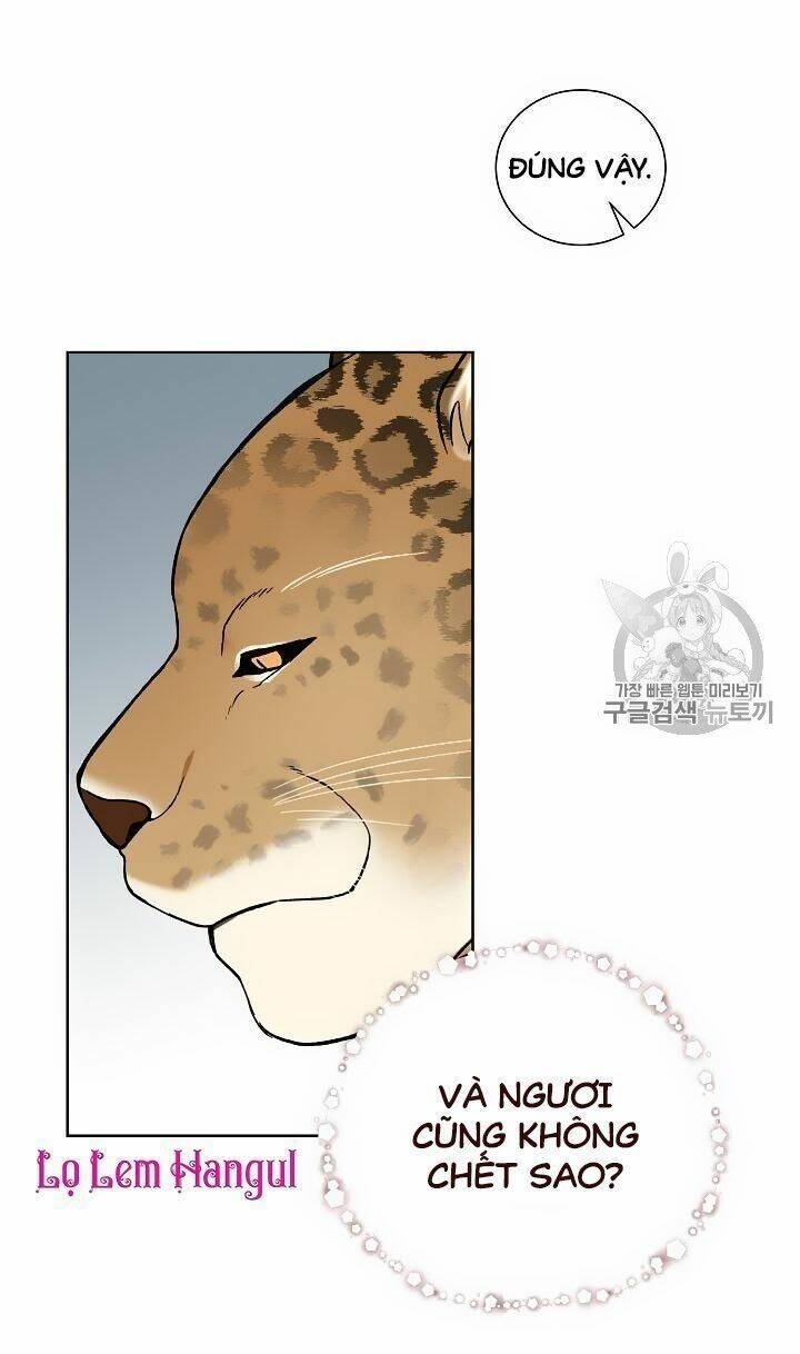 Vương Miện Viridescent Chapter 17 - Trang 2