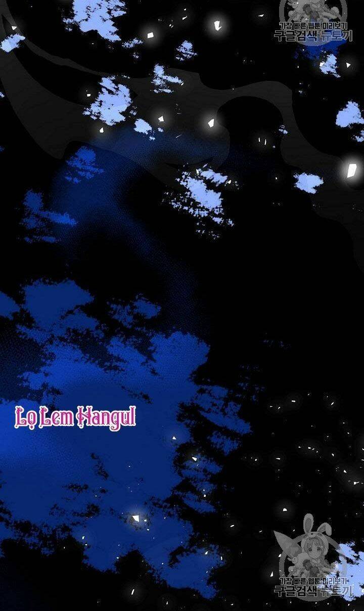 Vương Miện Viridescent Chapter 17 - Trang 2