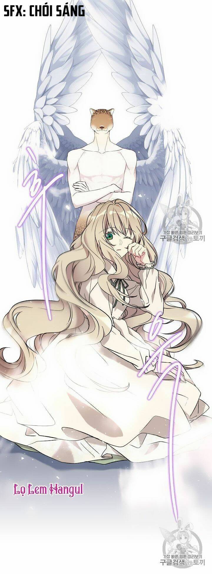 Vương Miện Viridescent Chapter 17 - Trang 2