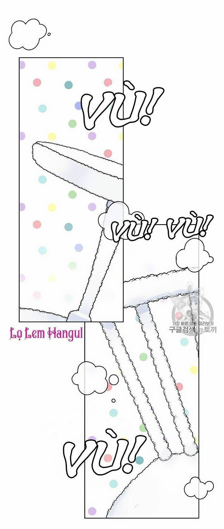 Vương Miện Viridescent Chapter 17 - Trang 2