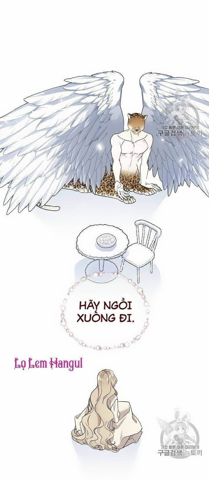 Vương Miện Viridescent Chapter 17 - Trang 2