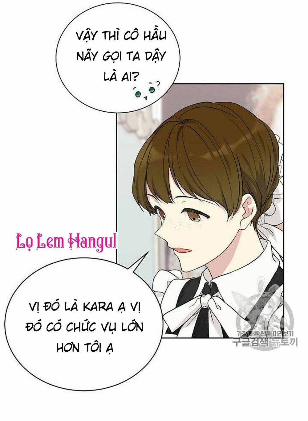 Vương Miện Viridescent Chapter 18 - Trang 2