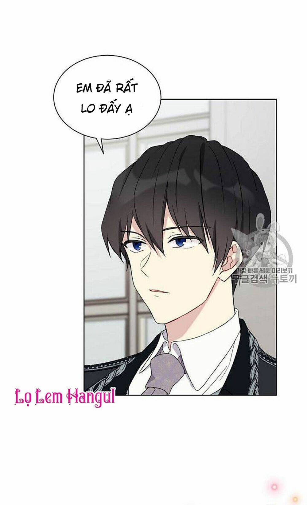 Vương Miện Viridescent Chapter 18 - Trang 2