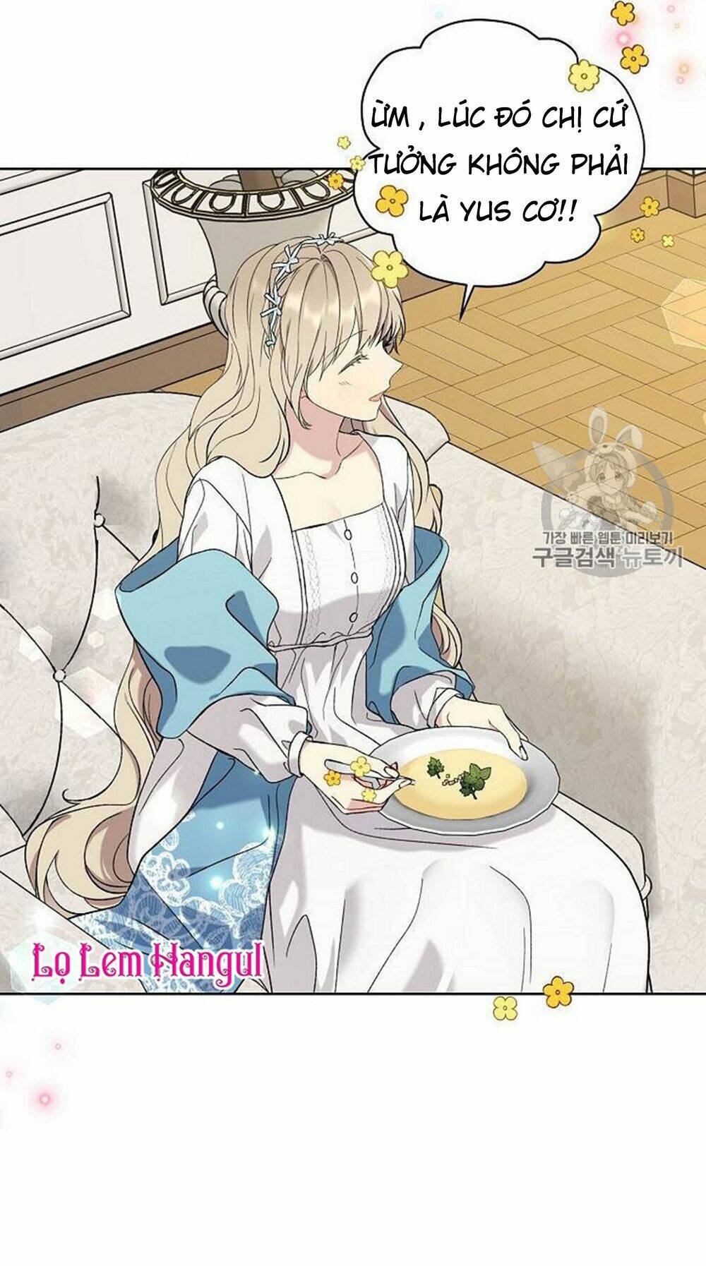 Vương Miện Viridescent Chapter 18 - Trang 2