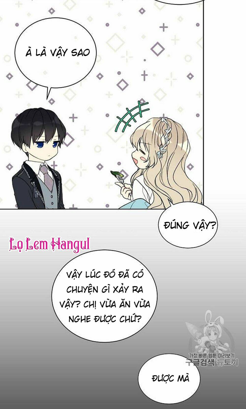 Vương Miện Viridescent Chapter 18 - Trang 2