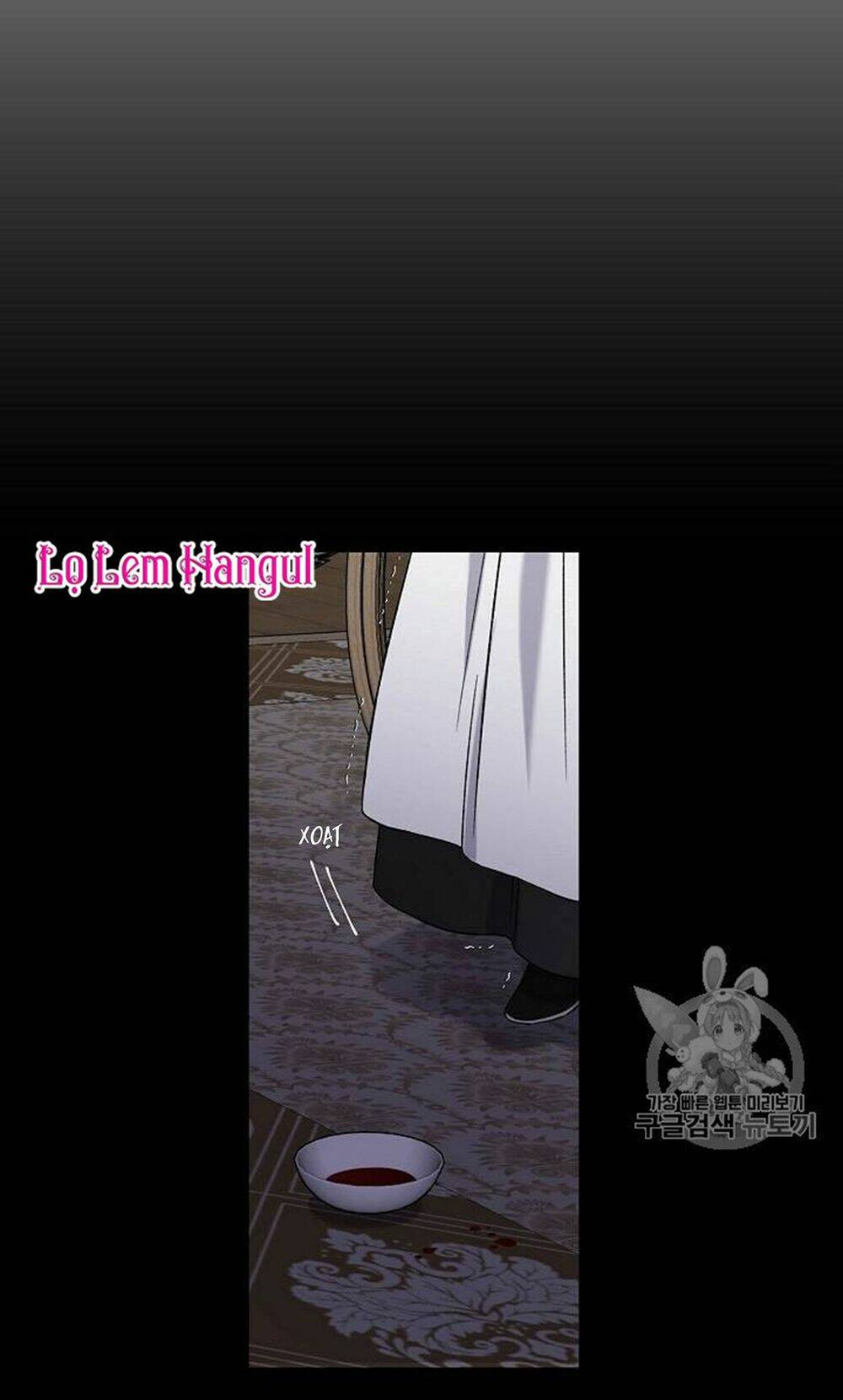 Vương Miện Viridescent Chapter 18 - Trang 2