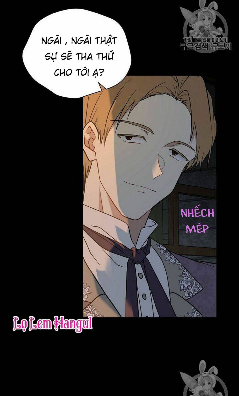 Vương Miện Viridescent Chapter 18 - Trang 2