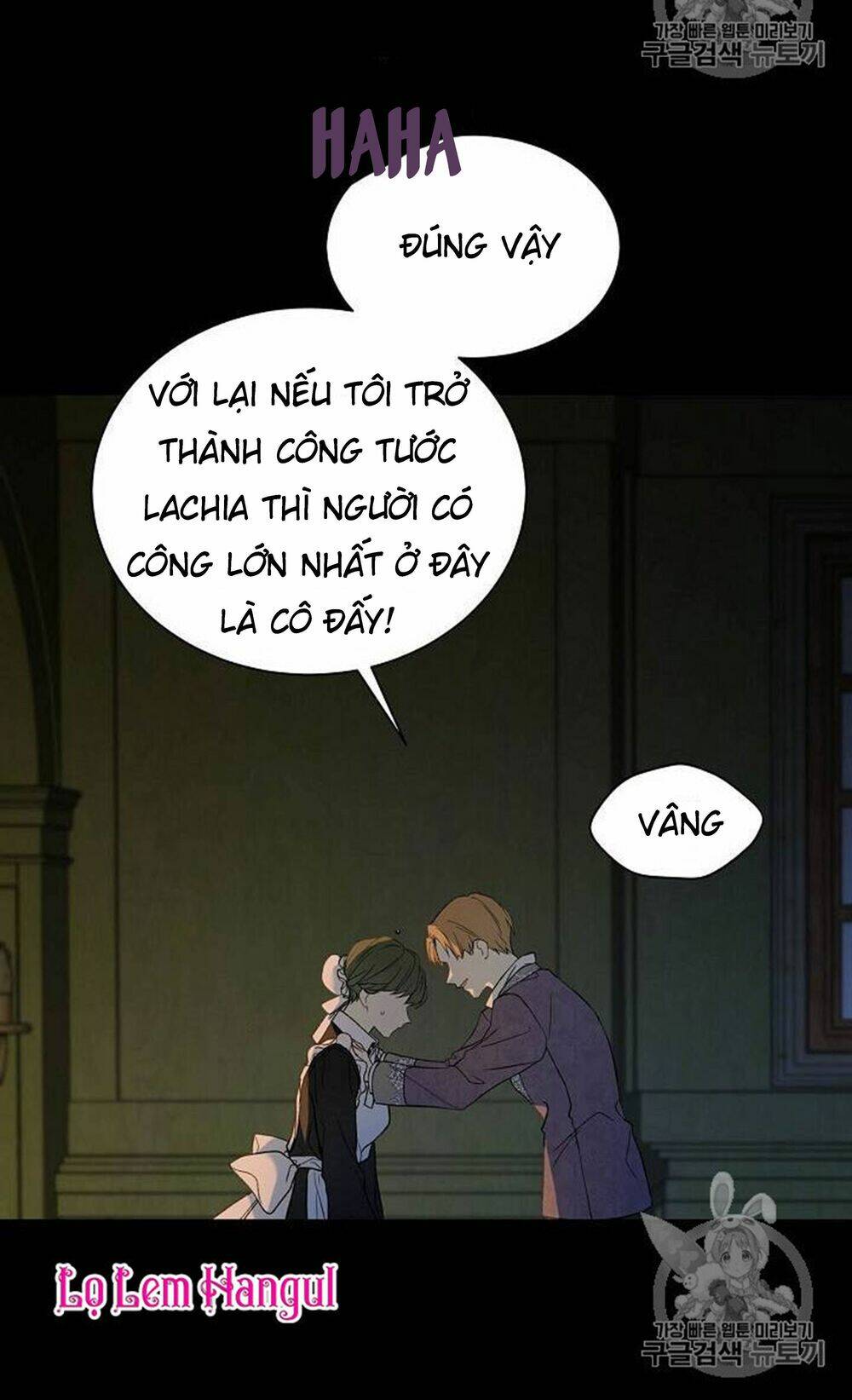 Vương Miện Viridescent Chapter 18 - Trang 2