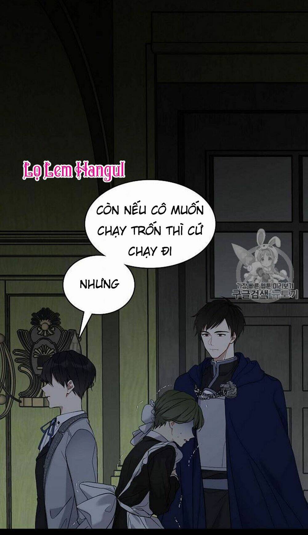 Vương Miện Viridescent Chapter 18 - Trang 2