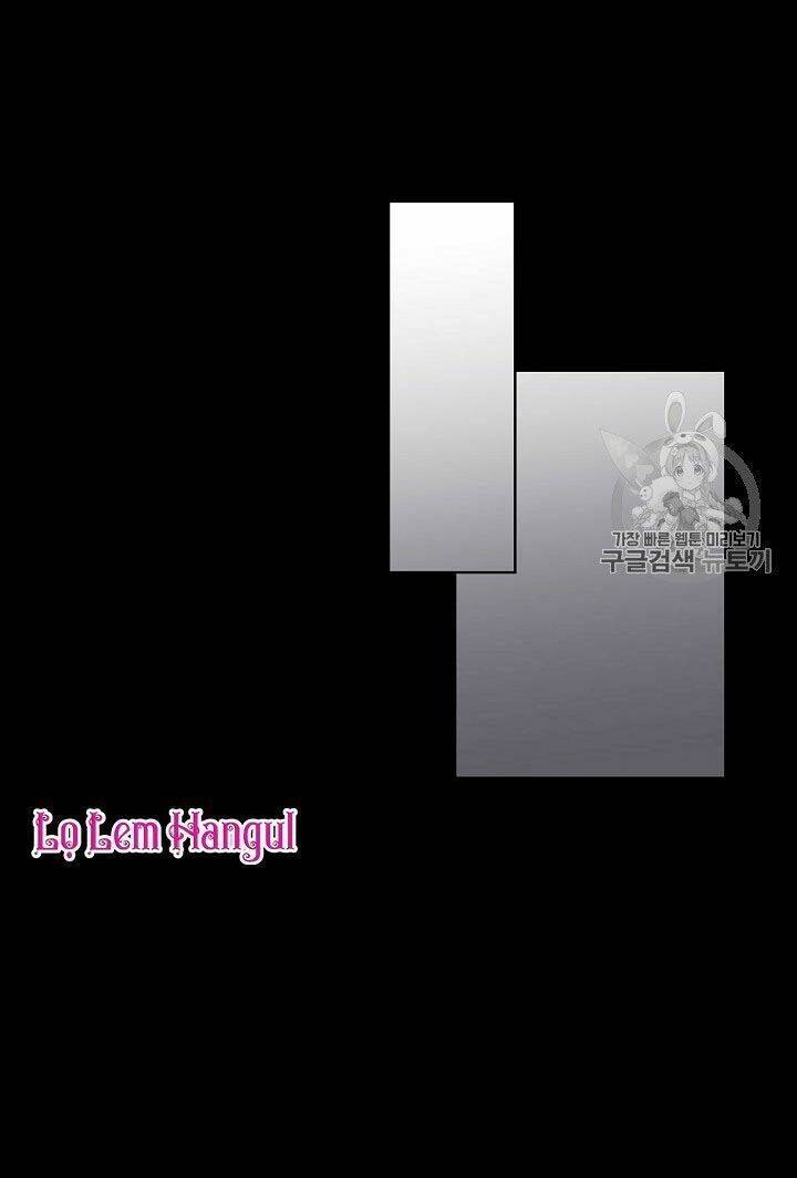 Vương Miện Viridescent Chapter 18 - Trang 2