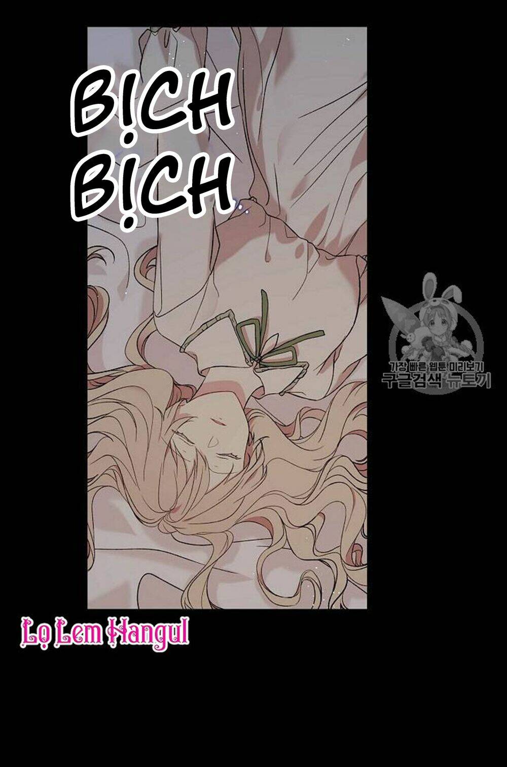 Vương Miện Viridescent Chapter 18 - Trang 2