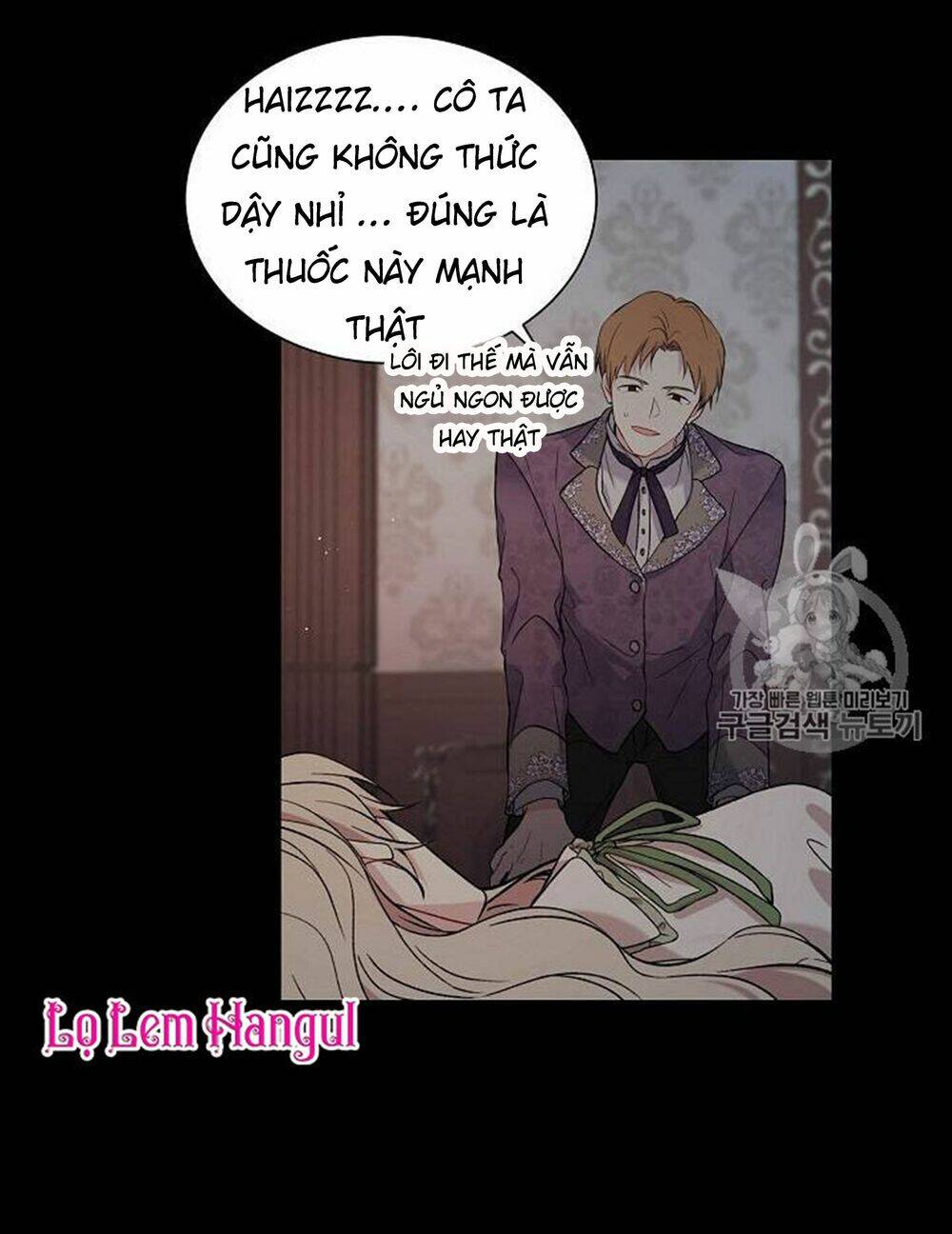 Vương Miện Viridescent Chapter 18 - Trang 2