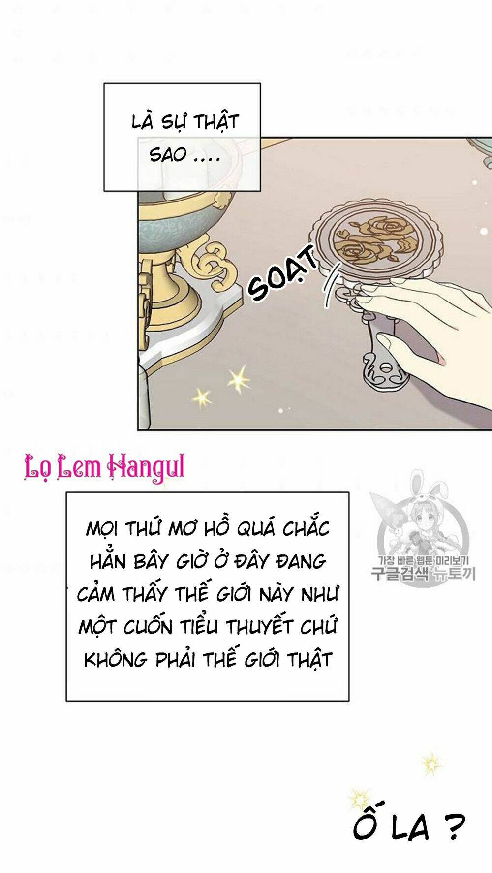 Vương Miện Viridescent Chapter 18 - Trang 2