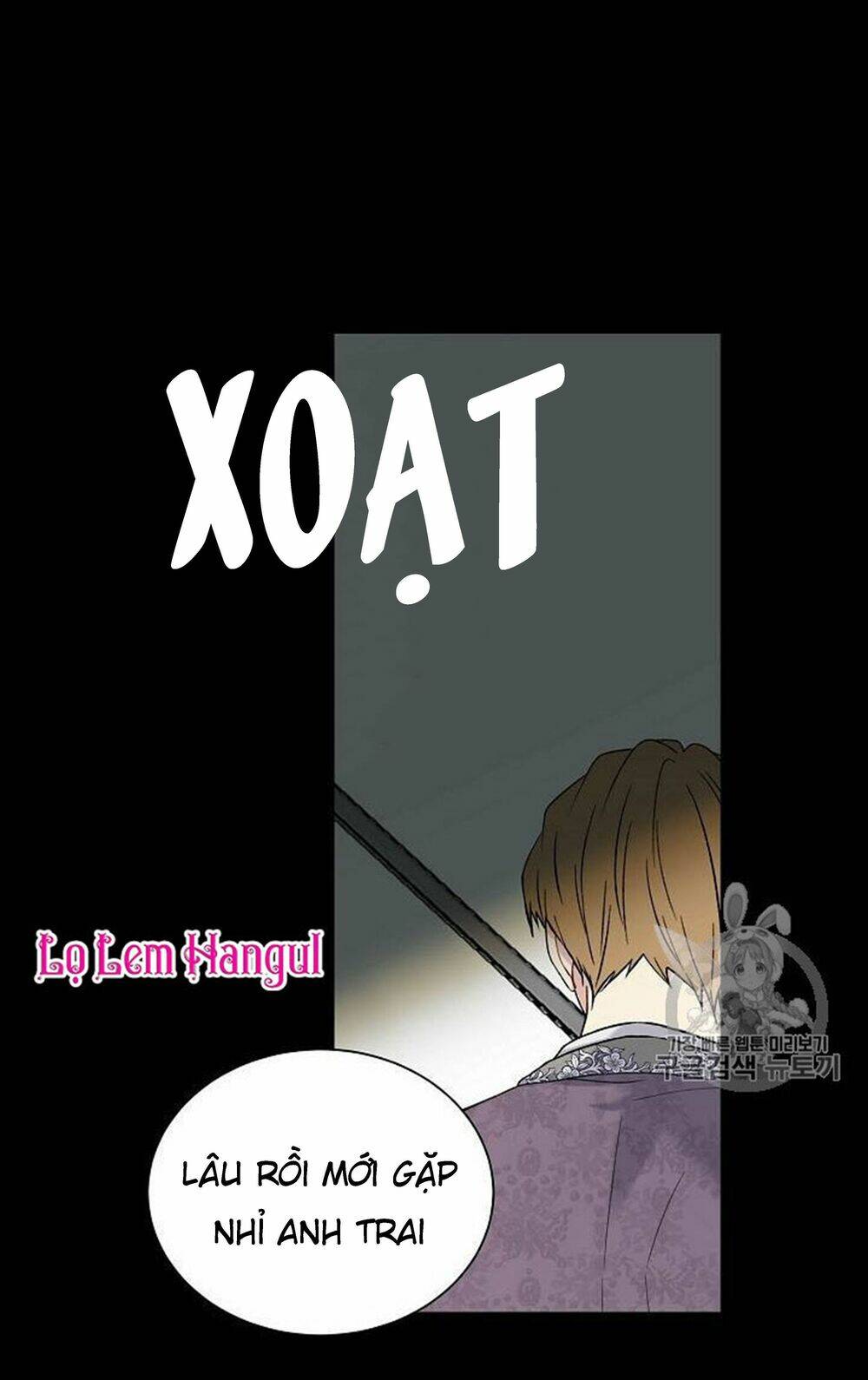 Vương Miện Viridescent Chapter 18 - Trang 2