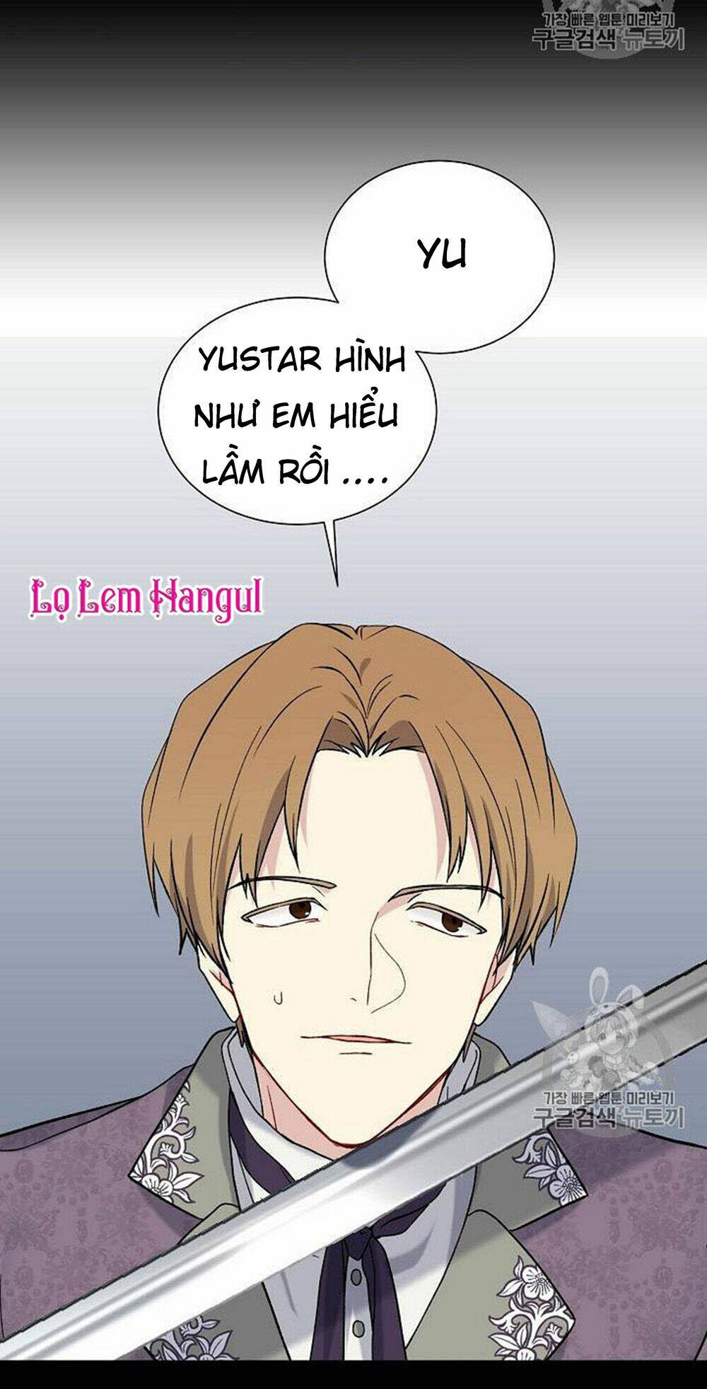 Vương Miện Viridescent Chapter 18 - Trang 2