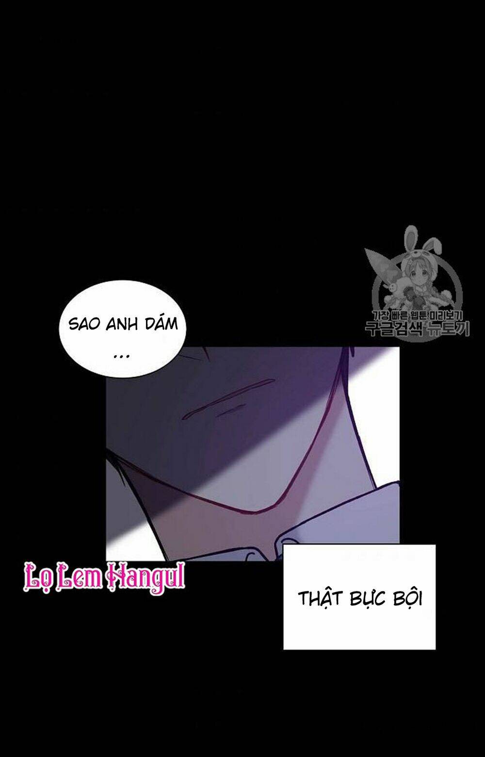 Vương Miện Viridescent Chapter 18 - Trang 2