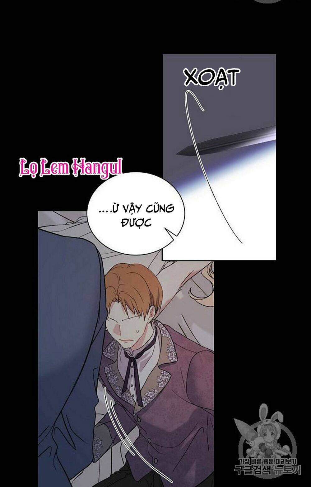 Vương Miện Viridescent Chapter 18 - Trang 2