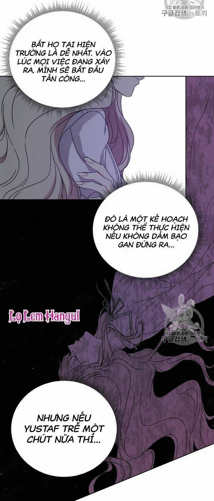 Vương Miện Viridescent Chapter 19 - Trang 2