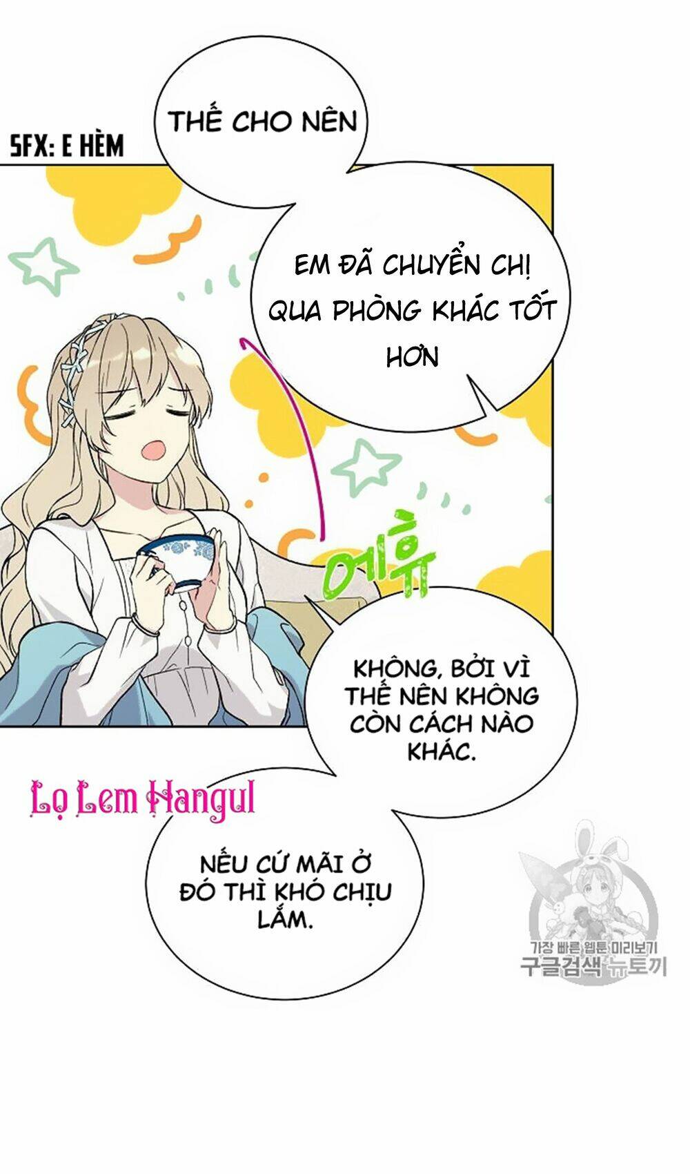 Vương Miện Viridescent Chapter 19 - Trang 2