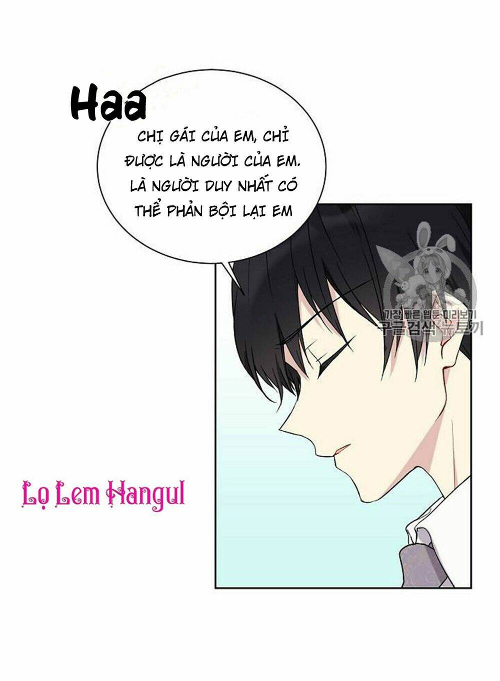 Vương Miện Viridescent Chapter 20 - Trang 2