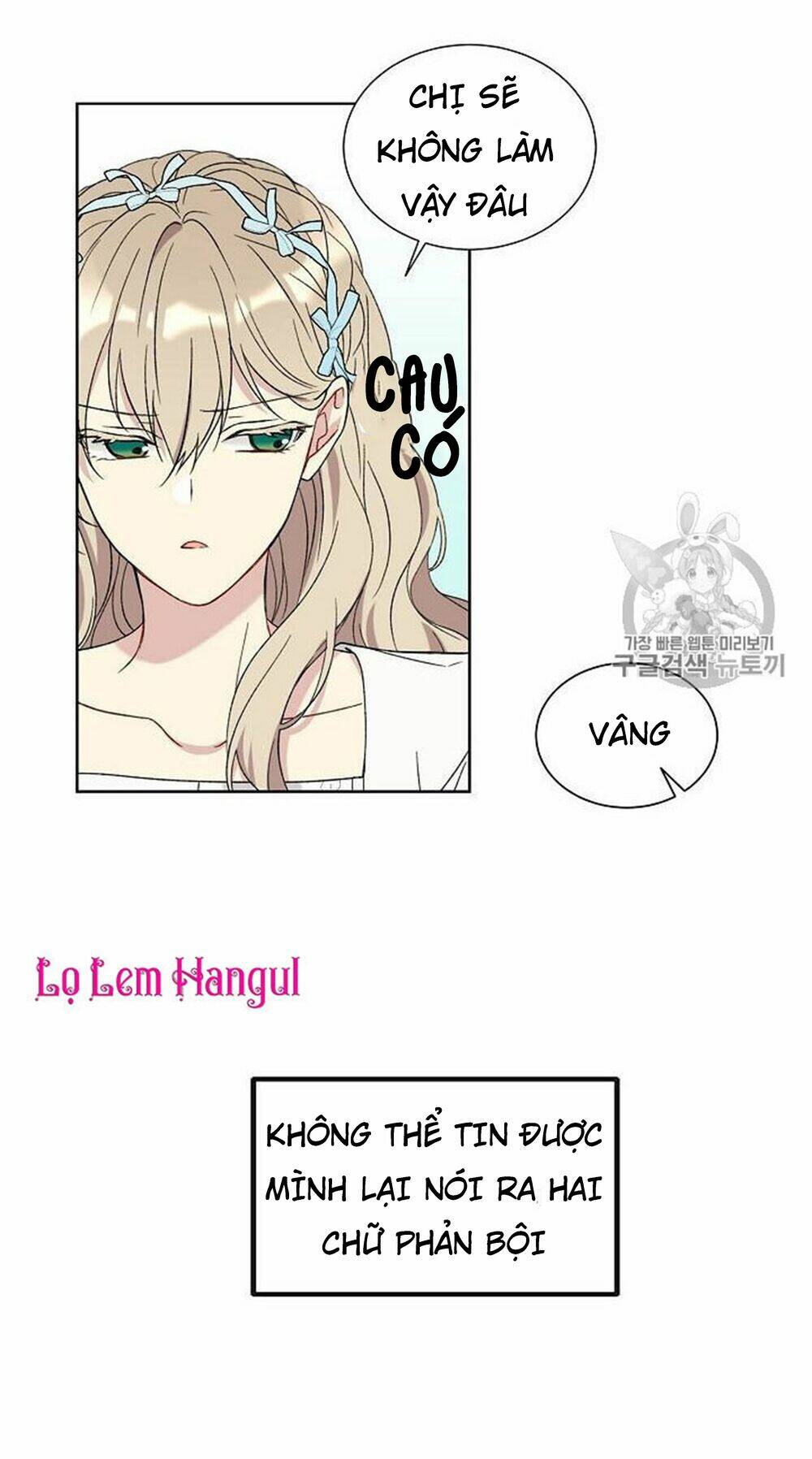 Vương Miện Viridescent Chapter 20 - Trang 2