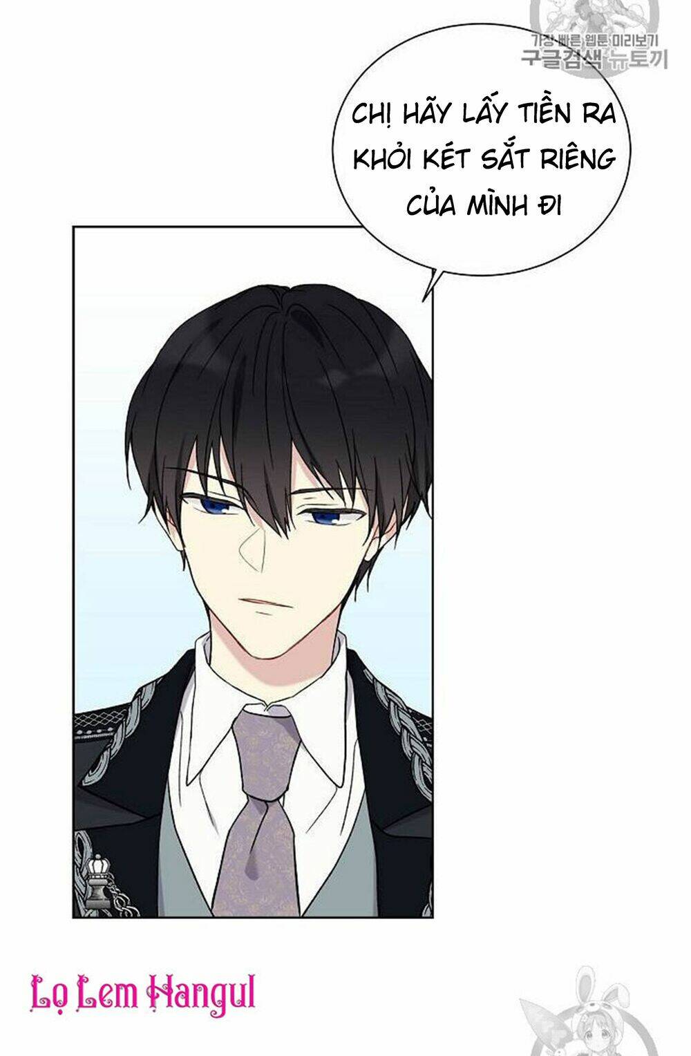 Vương Miện Viridescent Chapter 20 - Trang 2