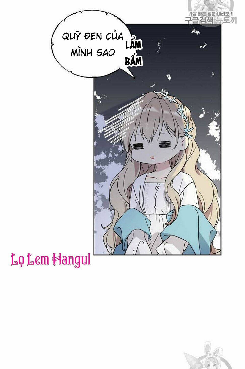 Vương Miện Viridescent Chapter 20 - Trang 2