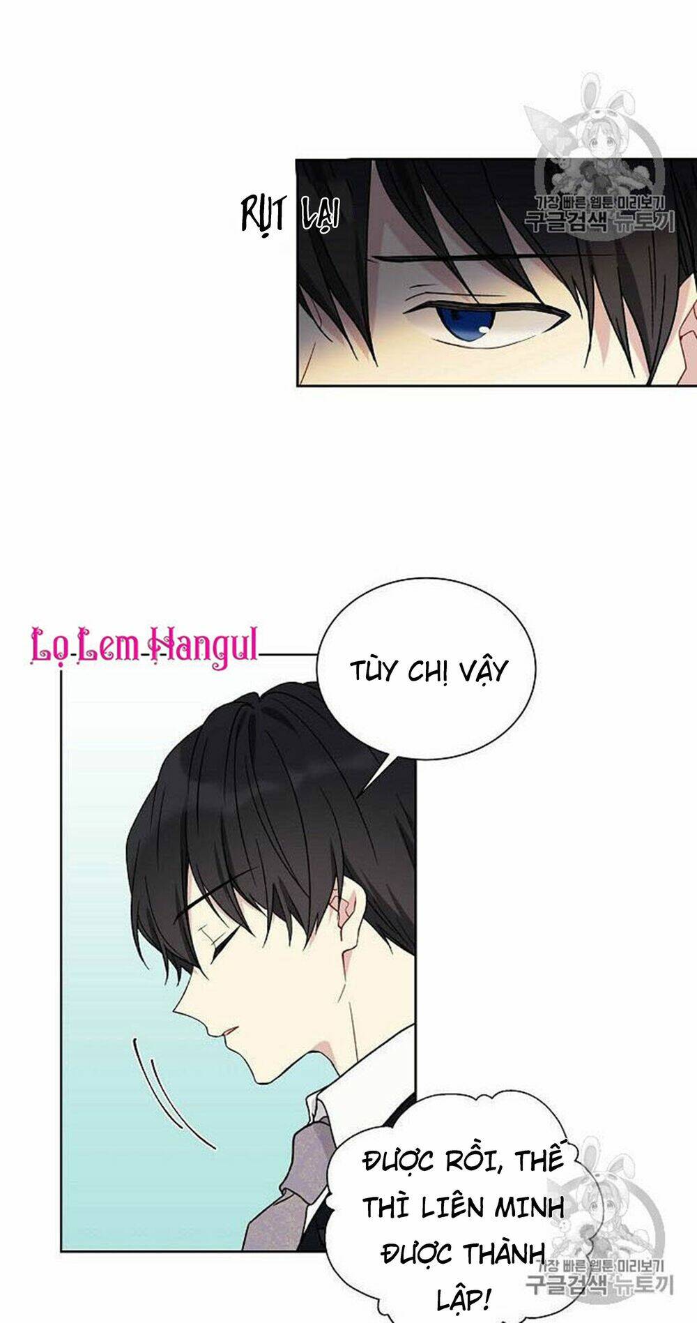 Vương Miện Viridescent Chapter 20 - Trang 2