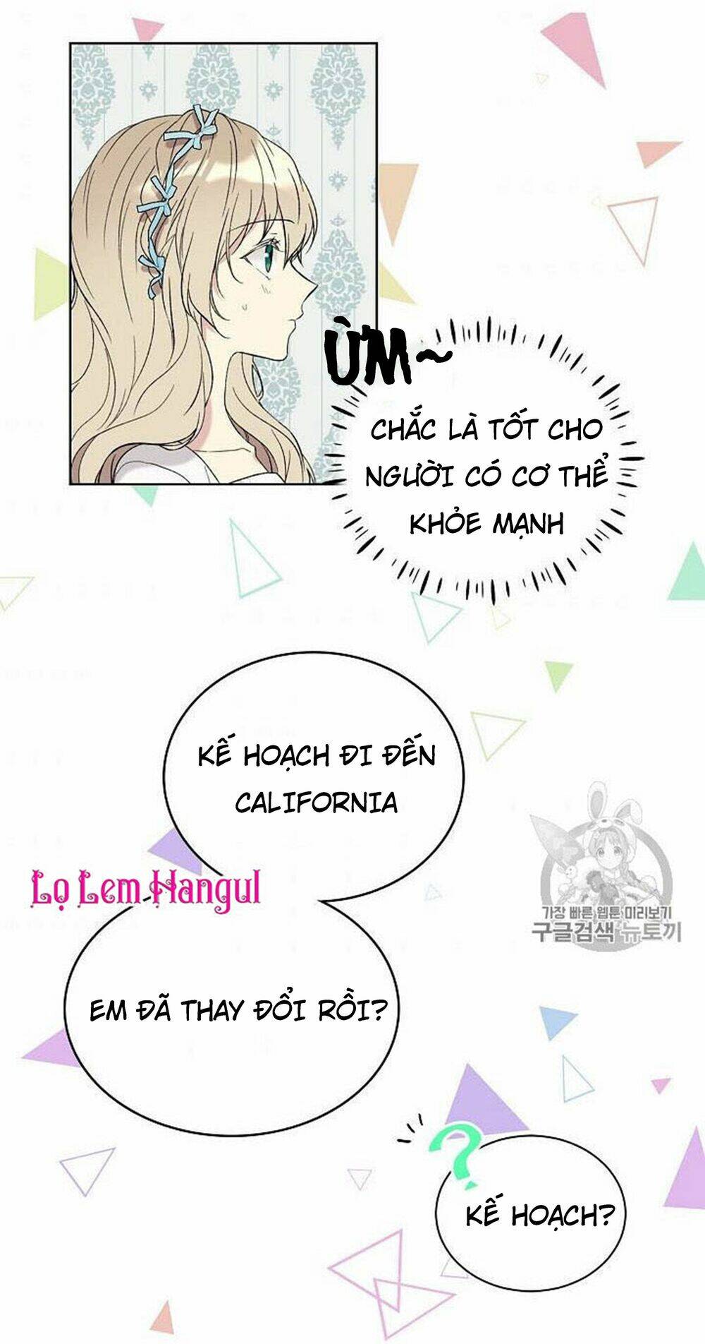 Vương Miện Viridescent Chapter 20 - Trang 2